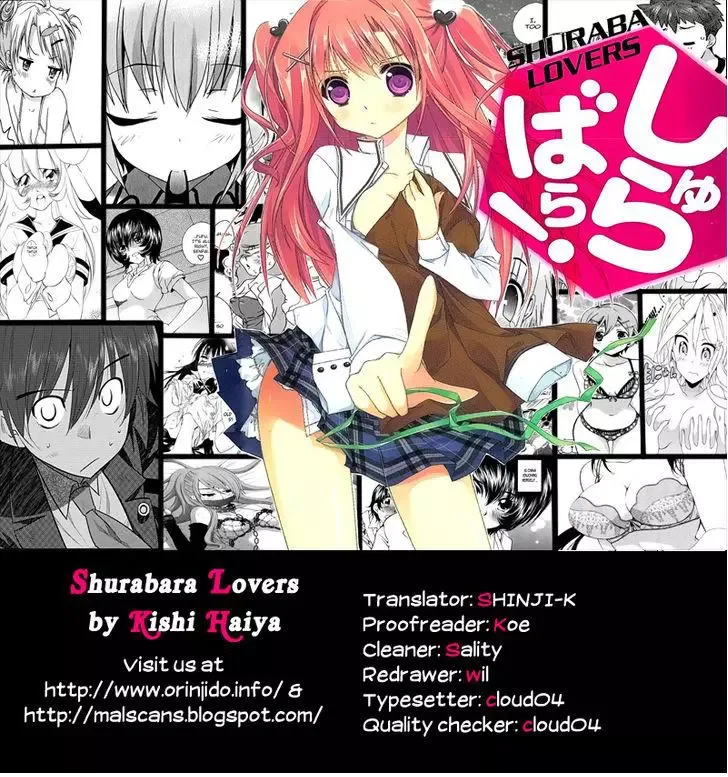 Shurabara! Chapter 8 page 1