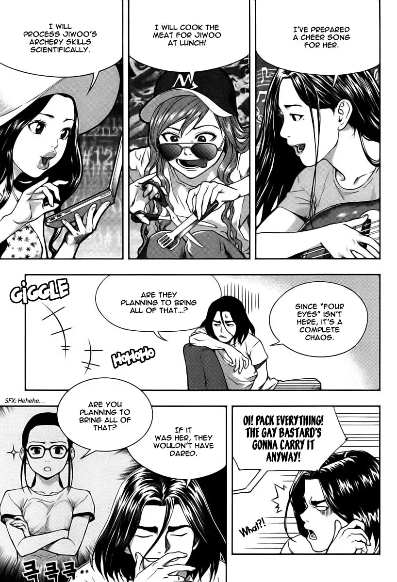 XO Sisters Chapter 7 page 6