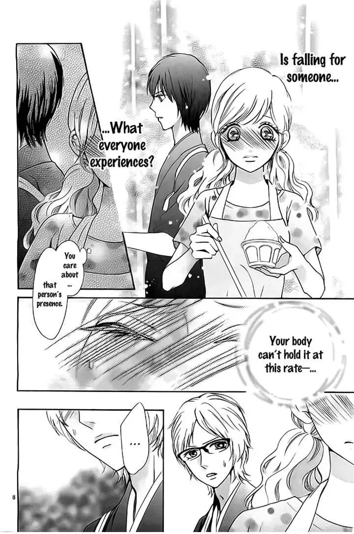 Koi to Natsu Tsubaki Chapter 5 page 8