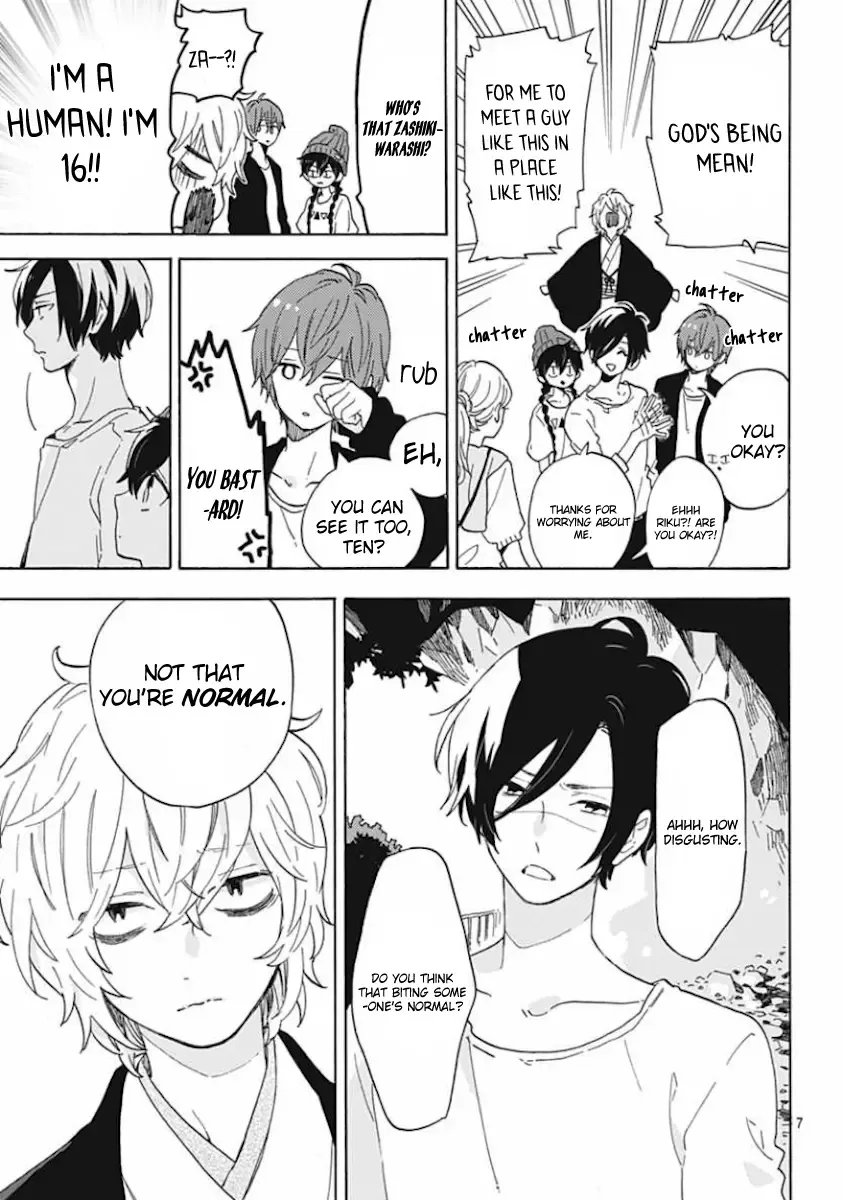 Short Cake Cake Chapter 5 page 7