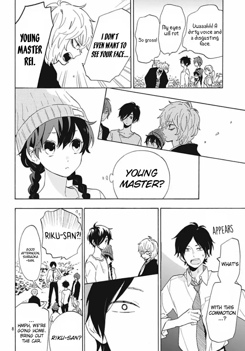 Short Cake Cake Chapter 5 page 8
