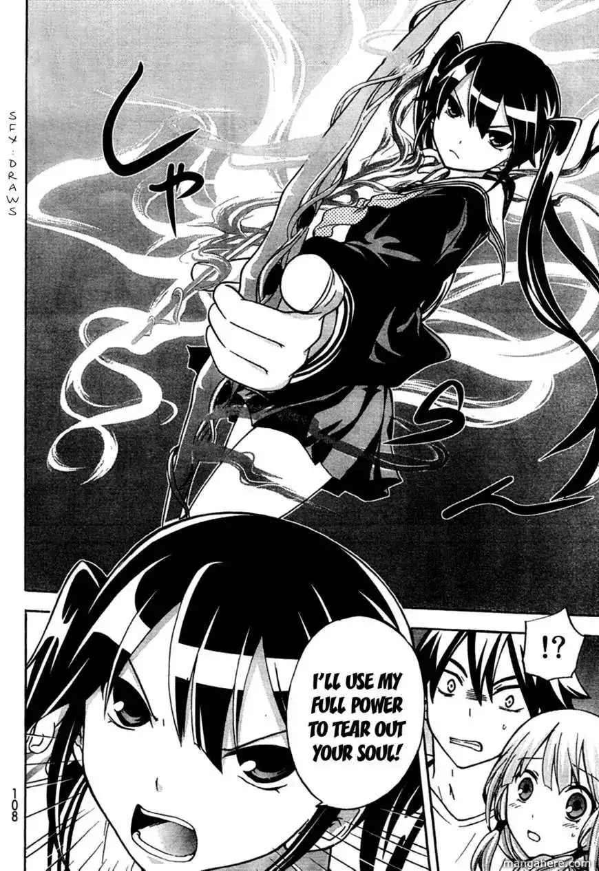 Maga Tsuki Chapter 5 page 7