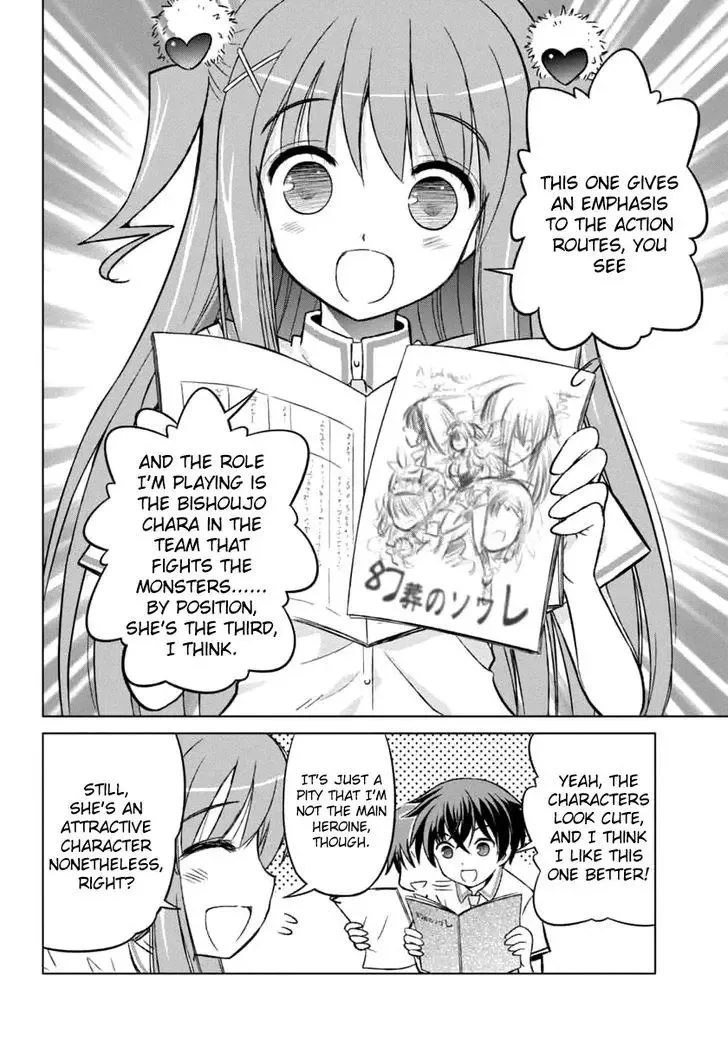Shurabara! Chapter 8 page 18