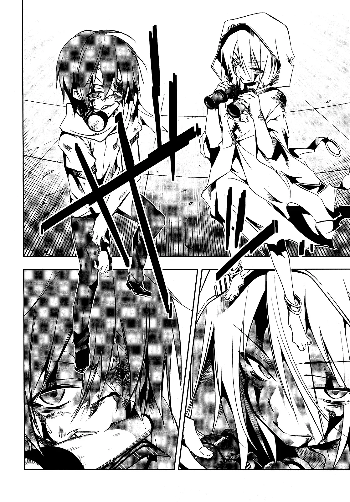 Tokage no Ou Chapter 8 page 6
