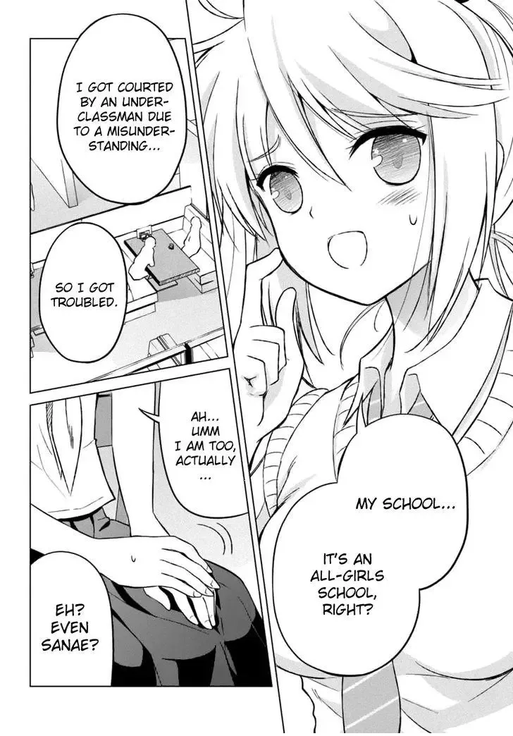 Shurabara! Chapter 8 page 8