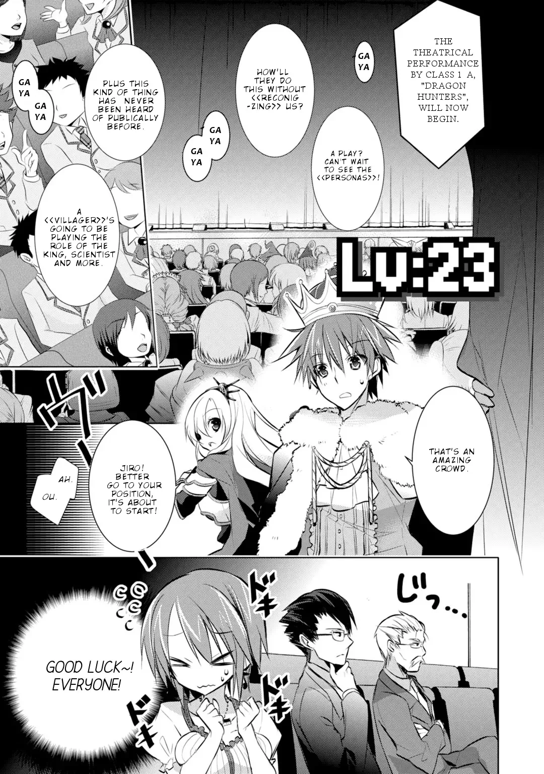 Maou na Ano Ko to Murabito A Chapter 23 page 2
