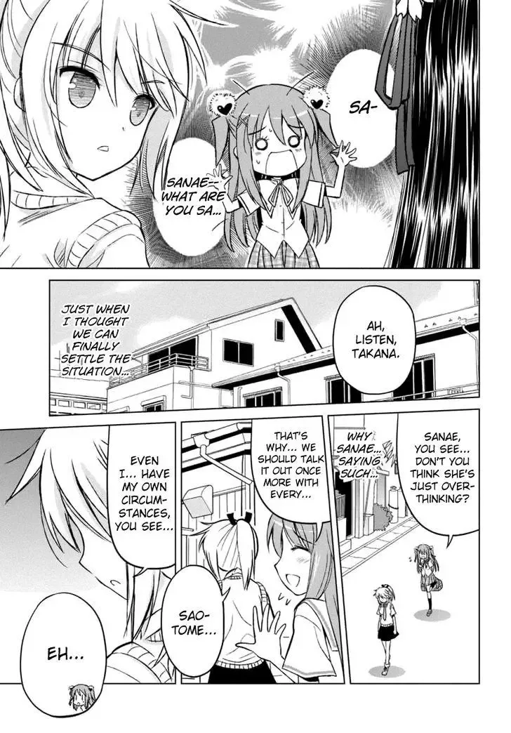 Shurabara! Chapter 8 page 11