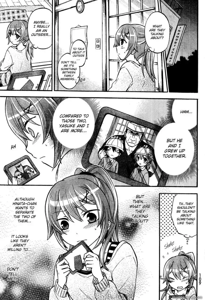 Maga Tsuki Chapter 5 page 8