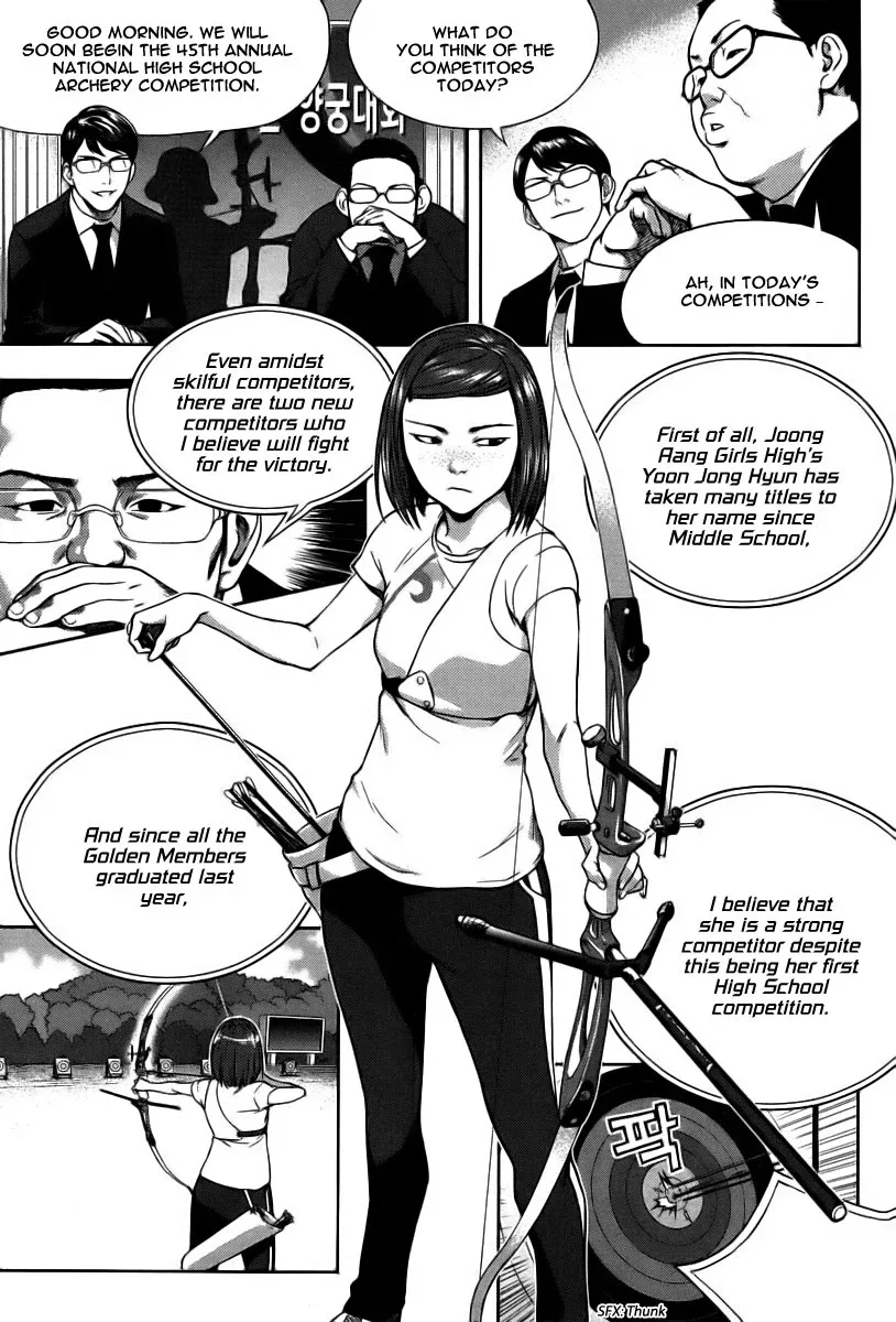 XO Sisters Chapter 7 page 12