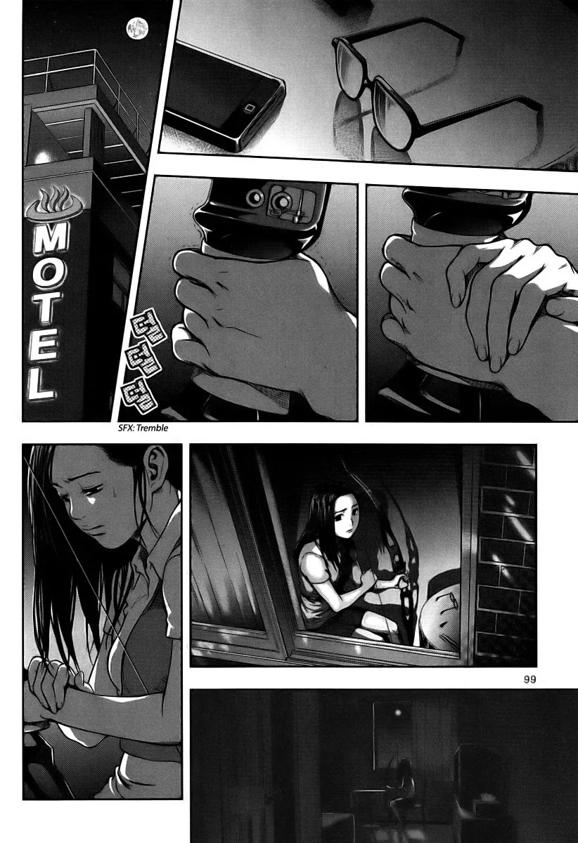 XO Sisters Chapter 7 page 7