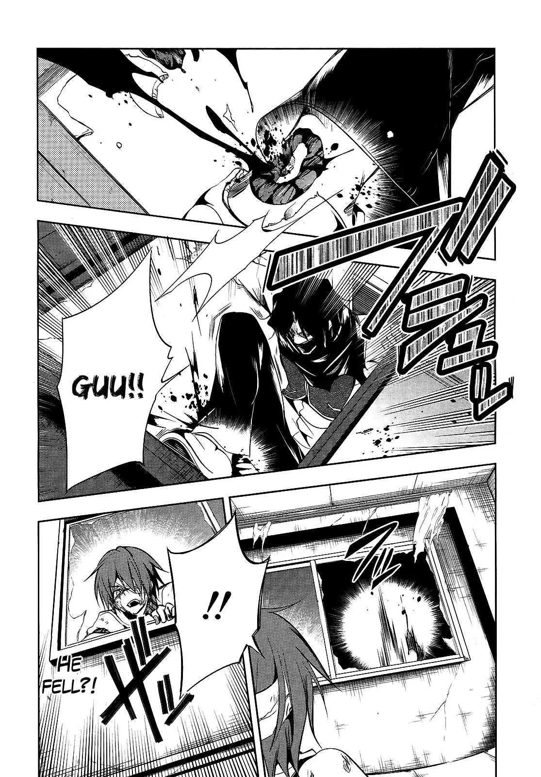 Tokage no Ou Chapter 8 page 4