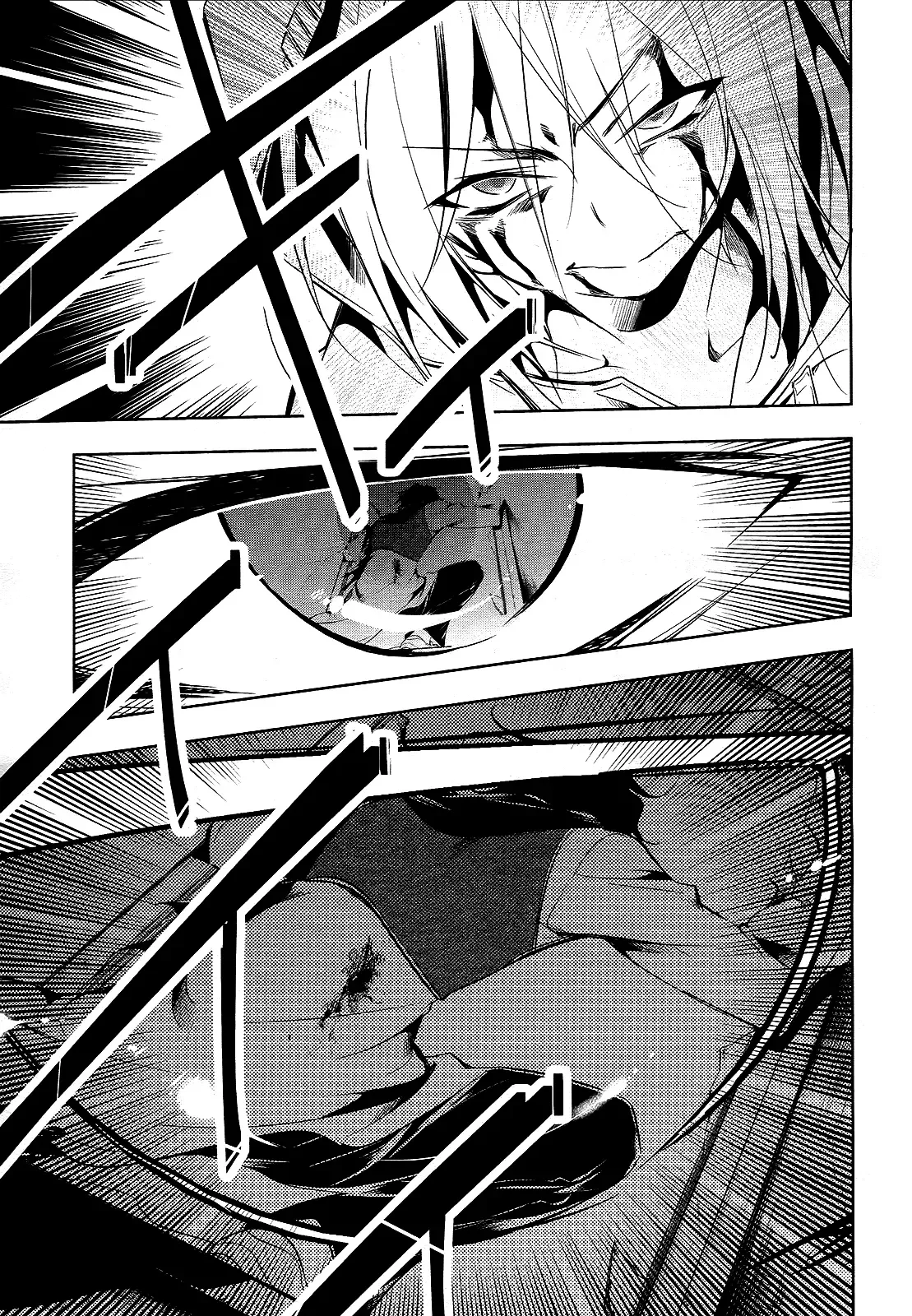 Tokage no Ou Chapter 8 page 3