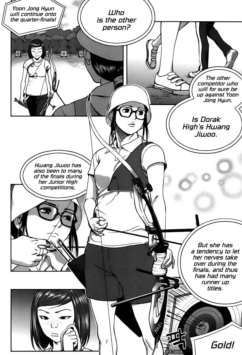 XO Sisters Chapter 7 page 13