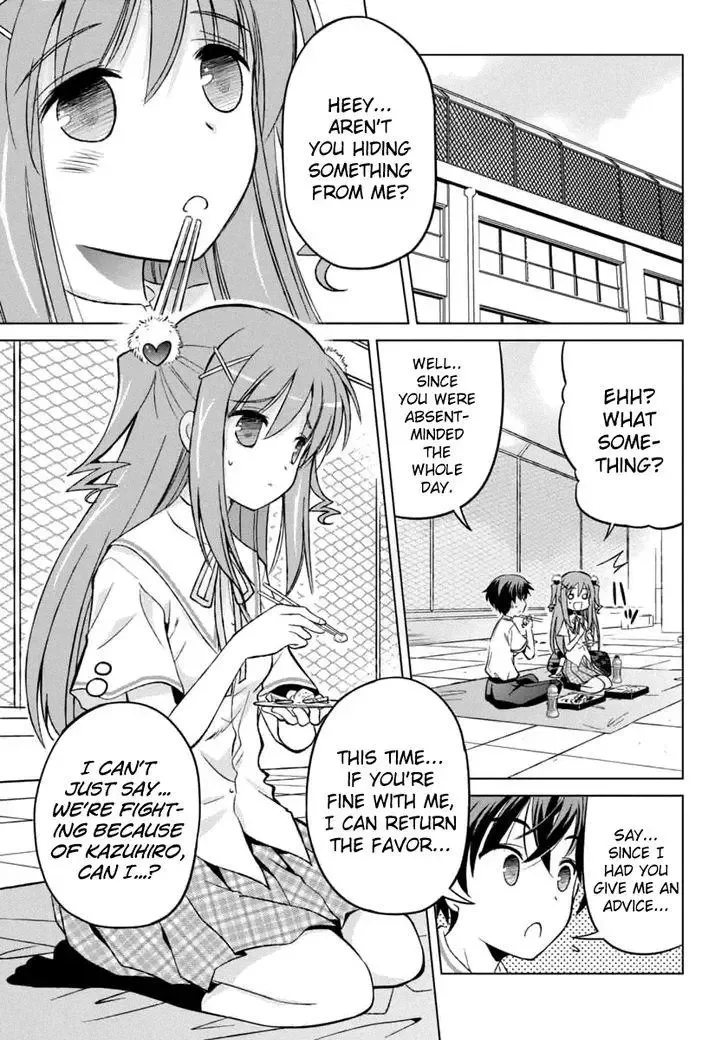 Shurabara! Chapter 8 page 13