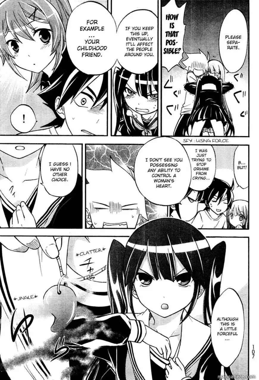 Maga Tsuki Chapter 5 page 6