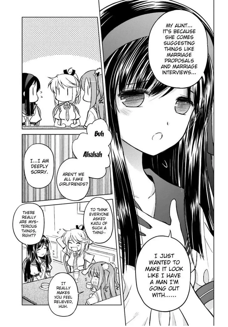 Shurabara! Chapter 8 page 9
