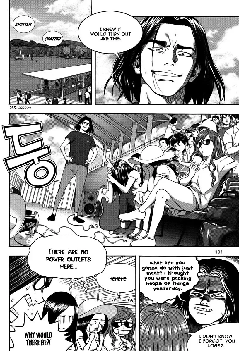 XO Sisters Chapter 7 page 9