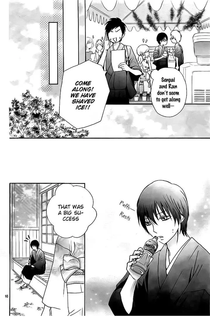 Koi to Natsu Tsubaki Chapter 5 page 10