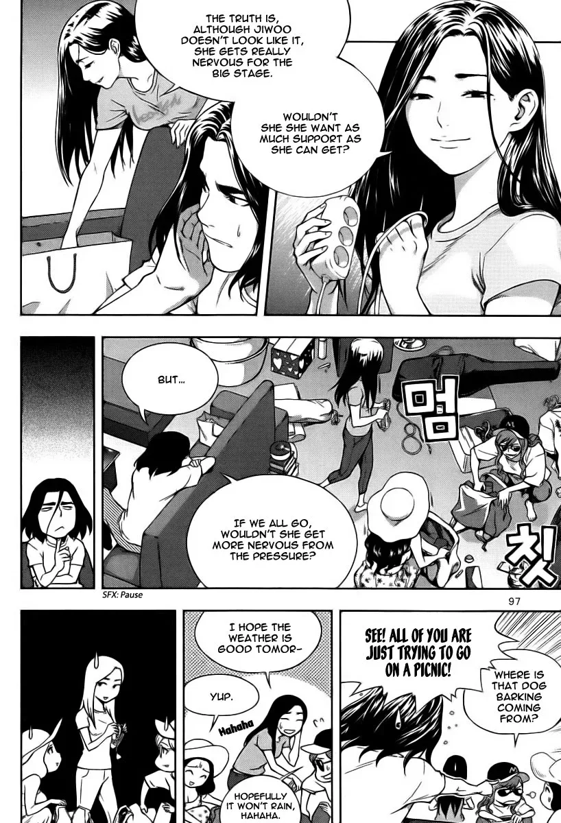 XO Sisters Chapter 7 page 5