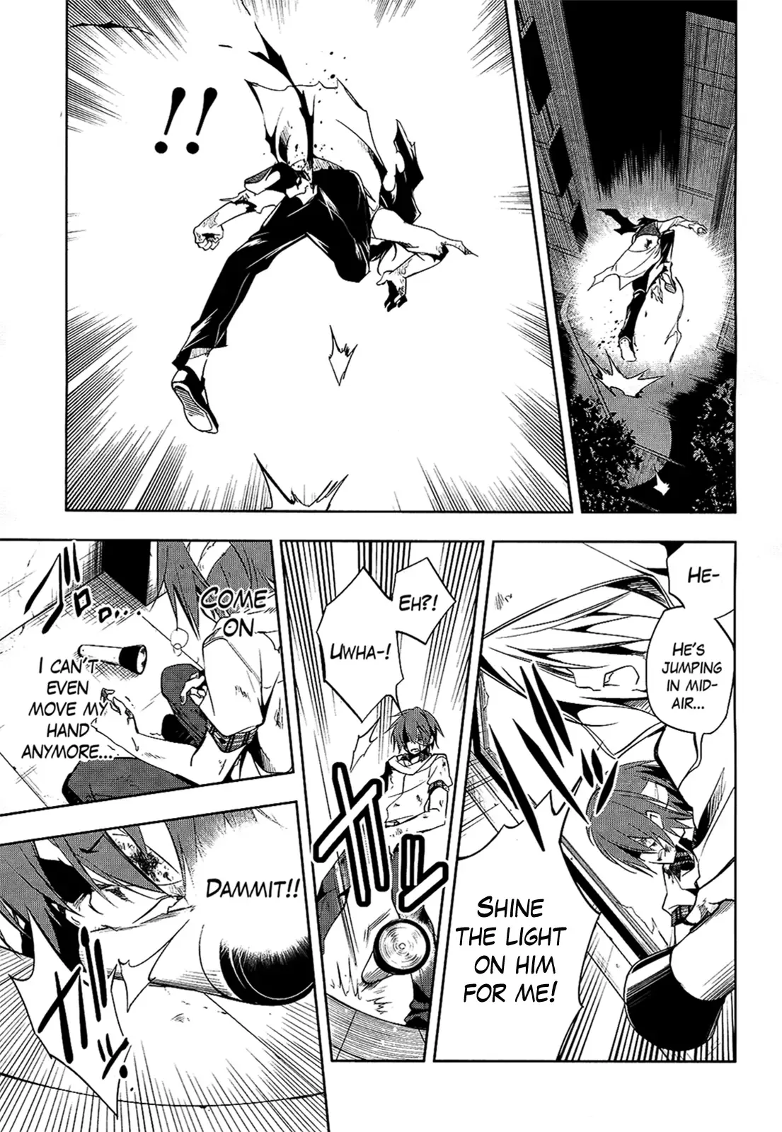 Tokage no Ou Chapter 8 page 5
