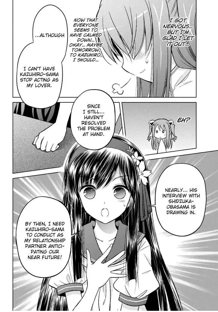 Shurabara! Chapter 8 page 10