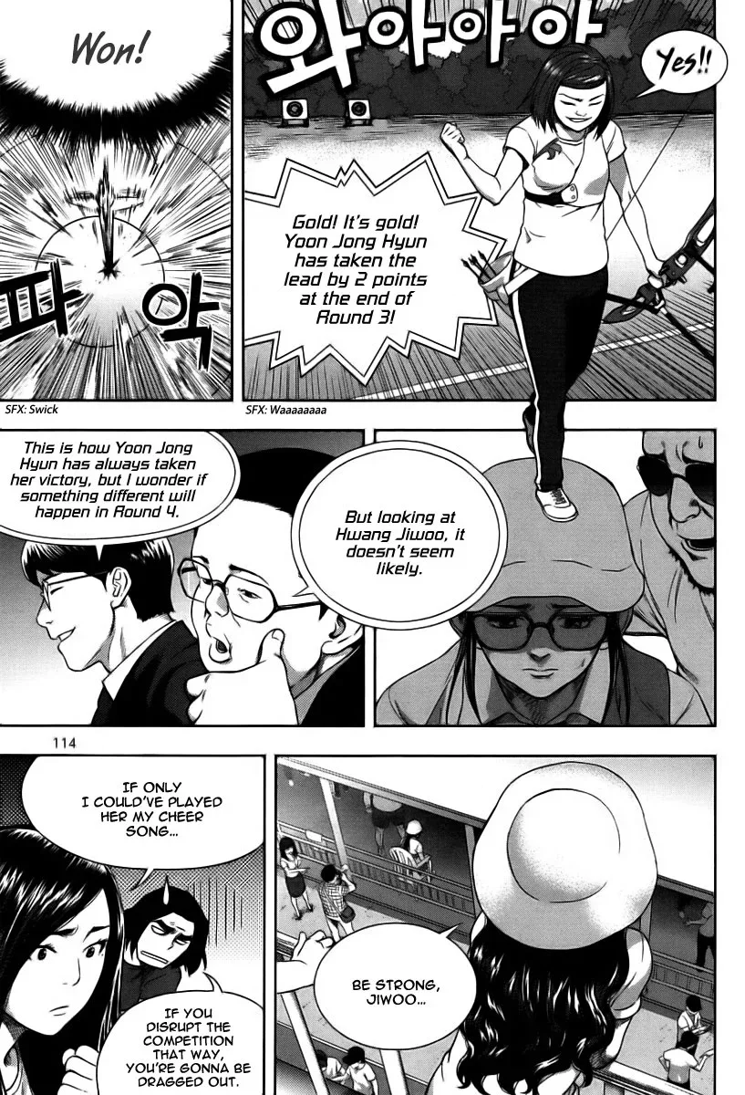 XO Sisters Chapter 7 page 22