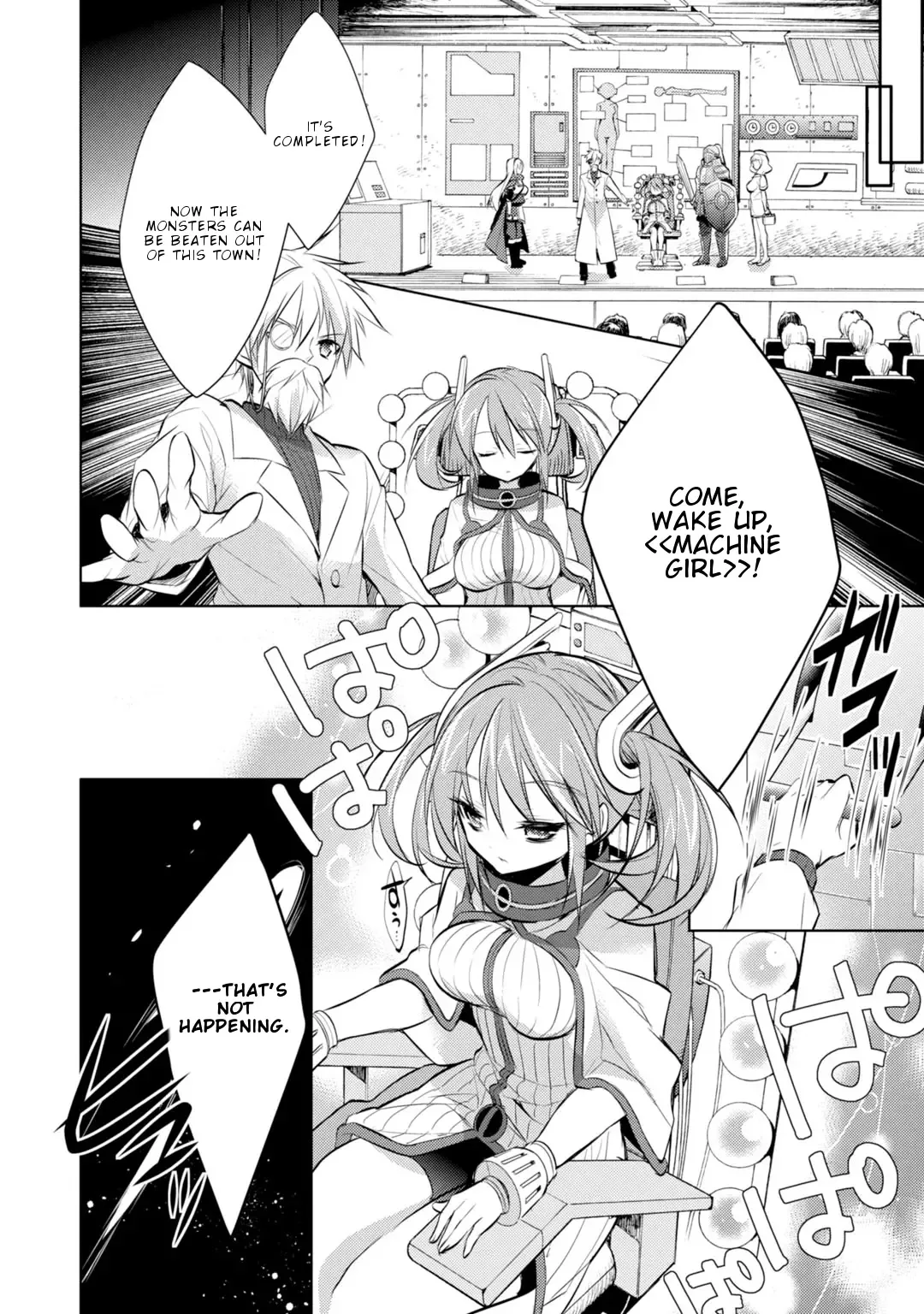 Maou na Ano Ko to Murabito A Chapter 23 page 7