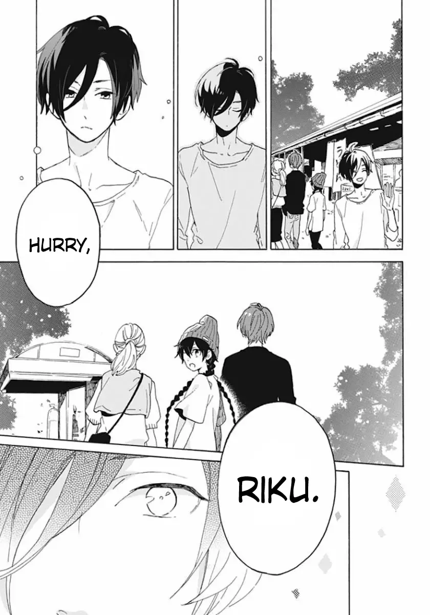 Short Cake Cake Chapter 5 page 15