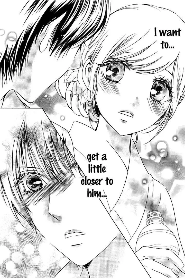 Koi to Natsu Tsubaki Chapter 5 page 15