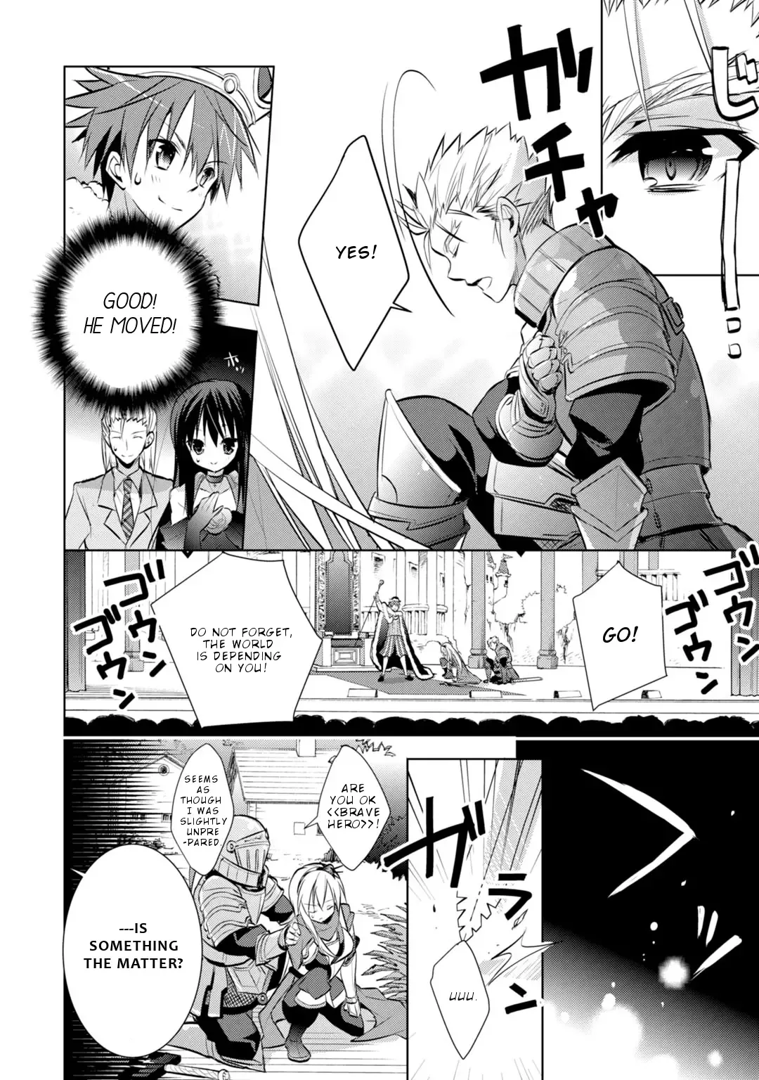 Maou na Ano Ko to Murabito A Chapter 23 page 5
