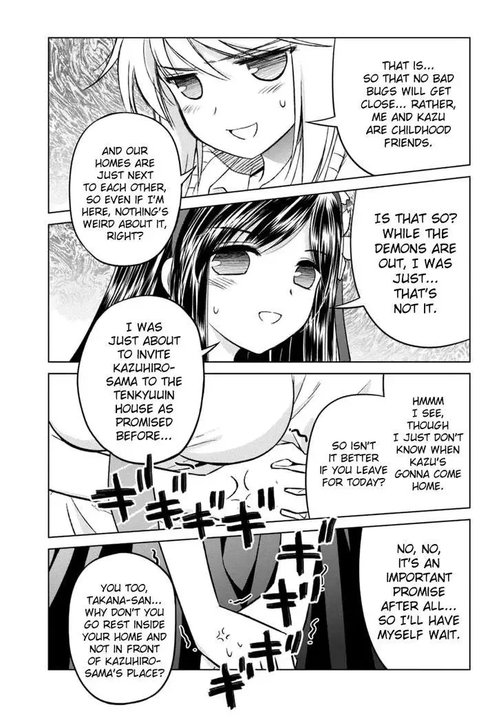 Shurabara! Chapter 8 page 23