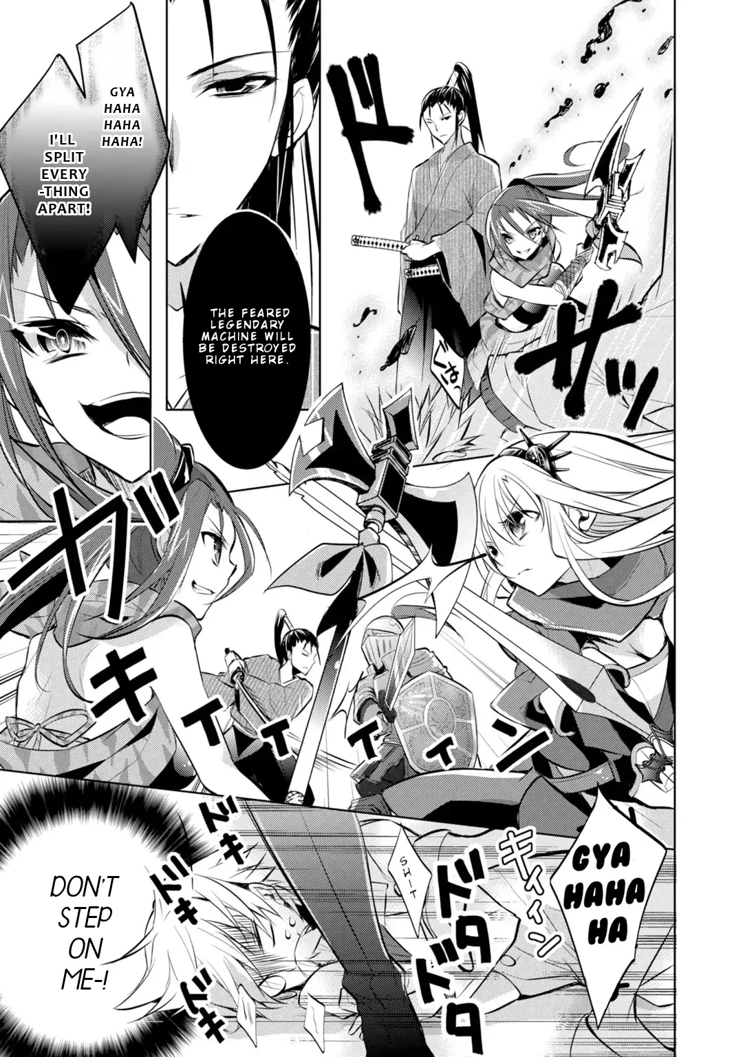 Maou na Ano Ko to Murabito A Chapter 23 page 8