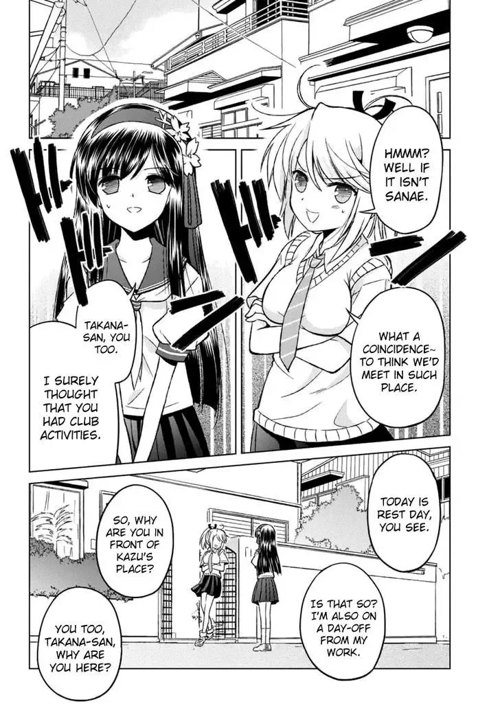 Shurabara! Chapter 8 page 22