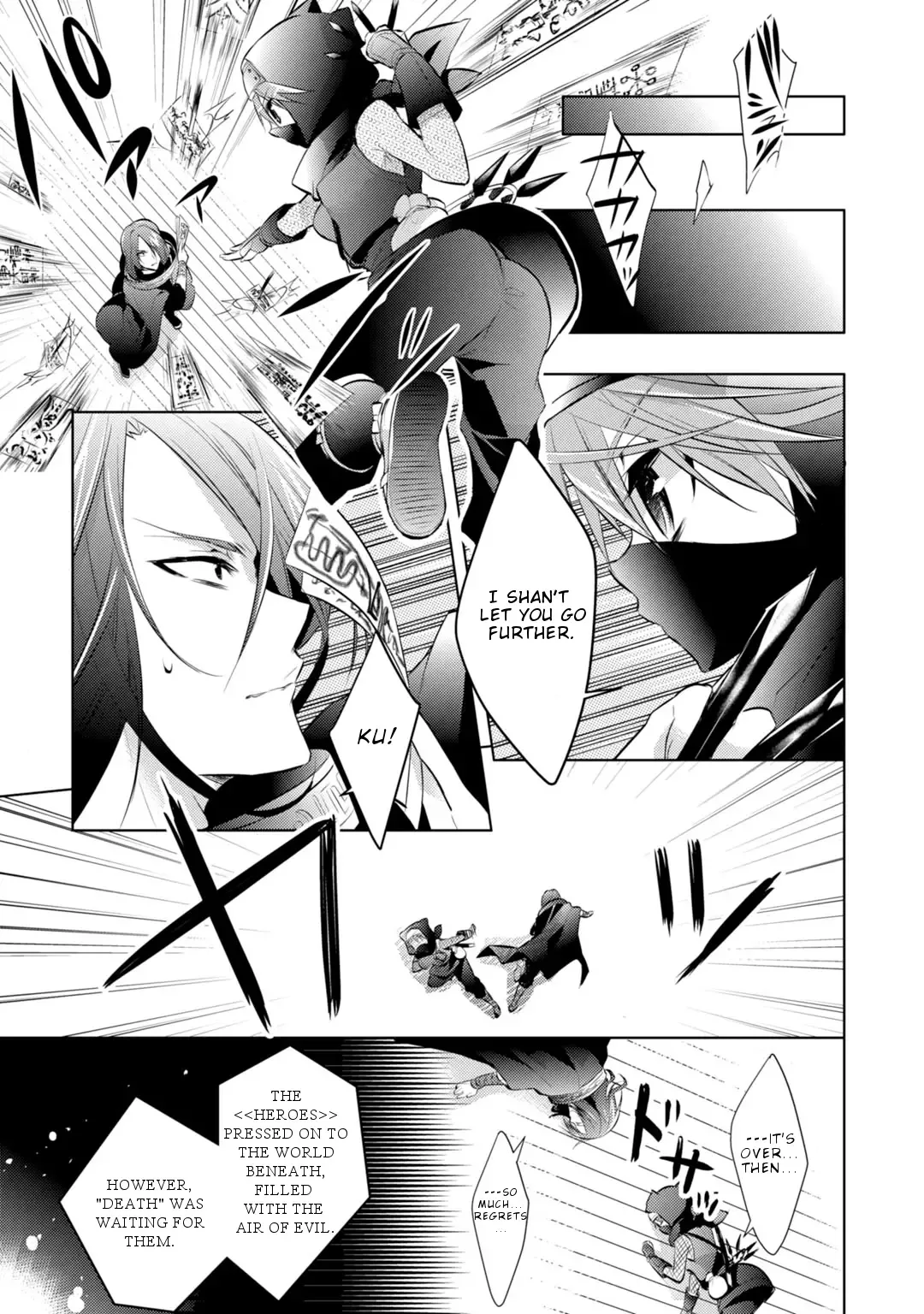 Maou na Ano Ko to Murabito A Chapter 23 page 10