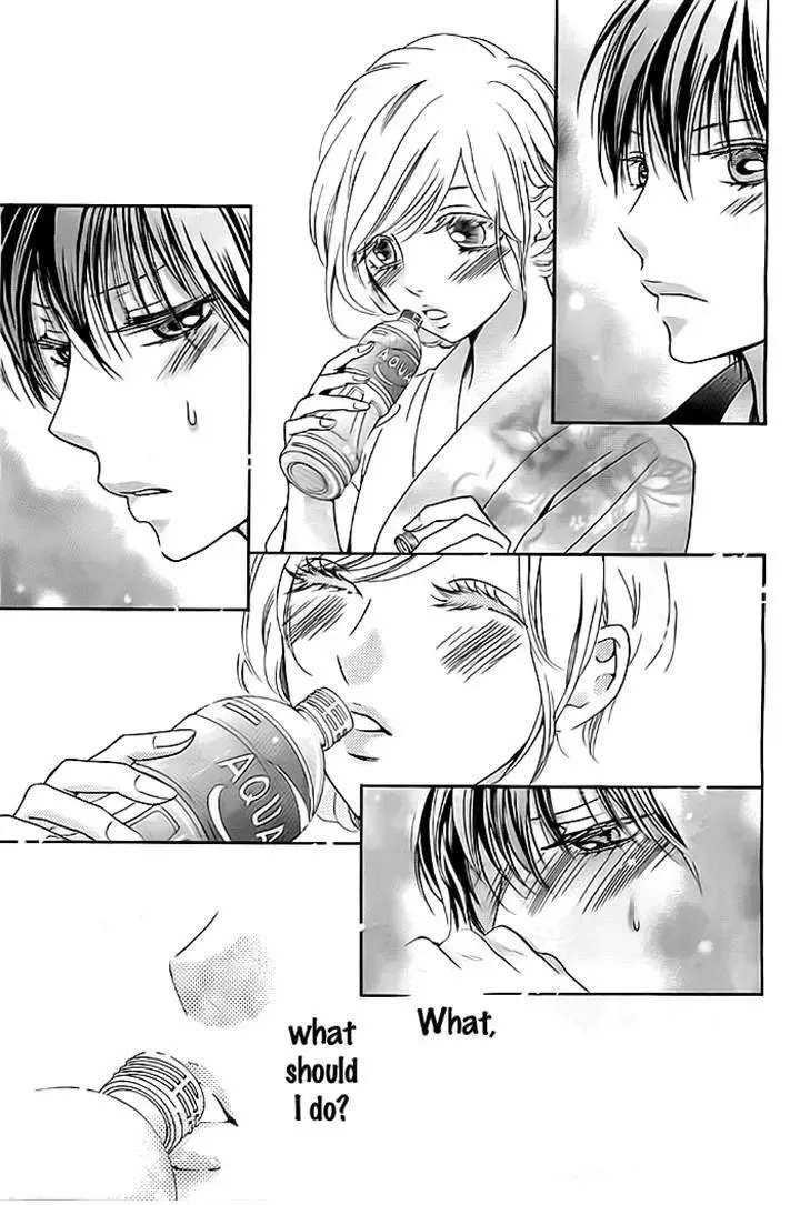 Koi to Natsu Tsubaki Chapter 5 page 13