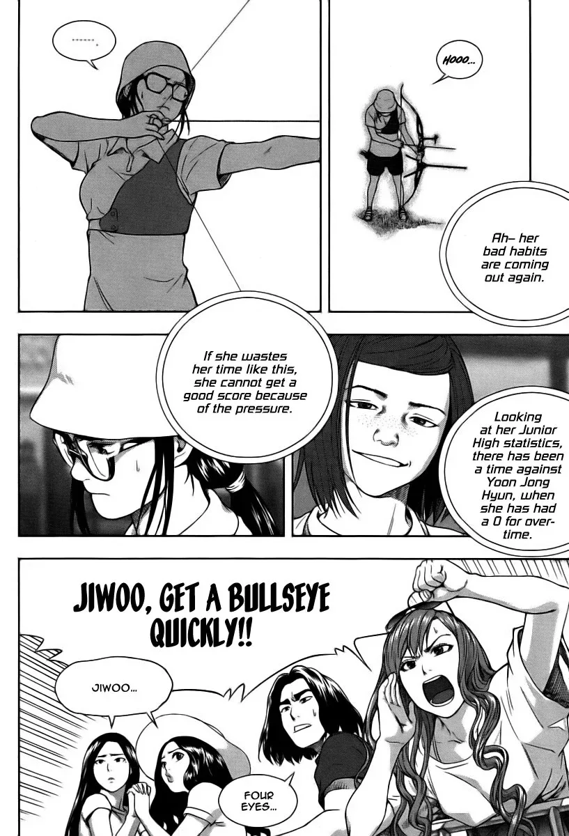 XO Sisters Chapter 7 page 19