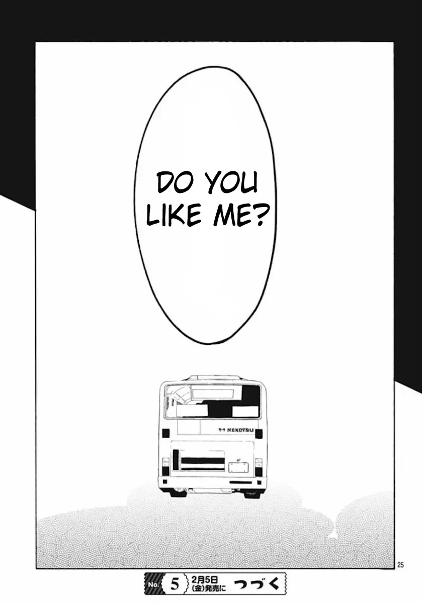 Short Cake Cake Chapter 5 page 25