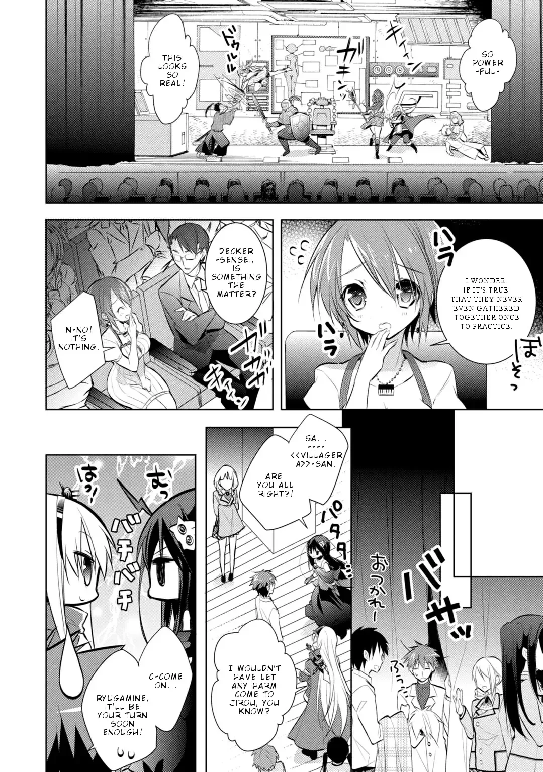 Maou na Ano Ko to Murabito A Chapter 23 page 9