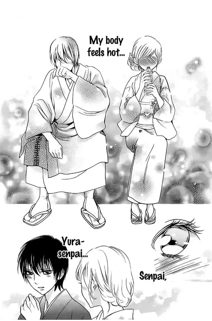 Koi to Natsu Tsubaki Chapter 5 page 14