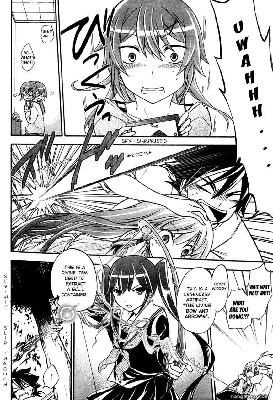 Maga Tsuki Chapter 5 page 11