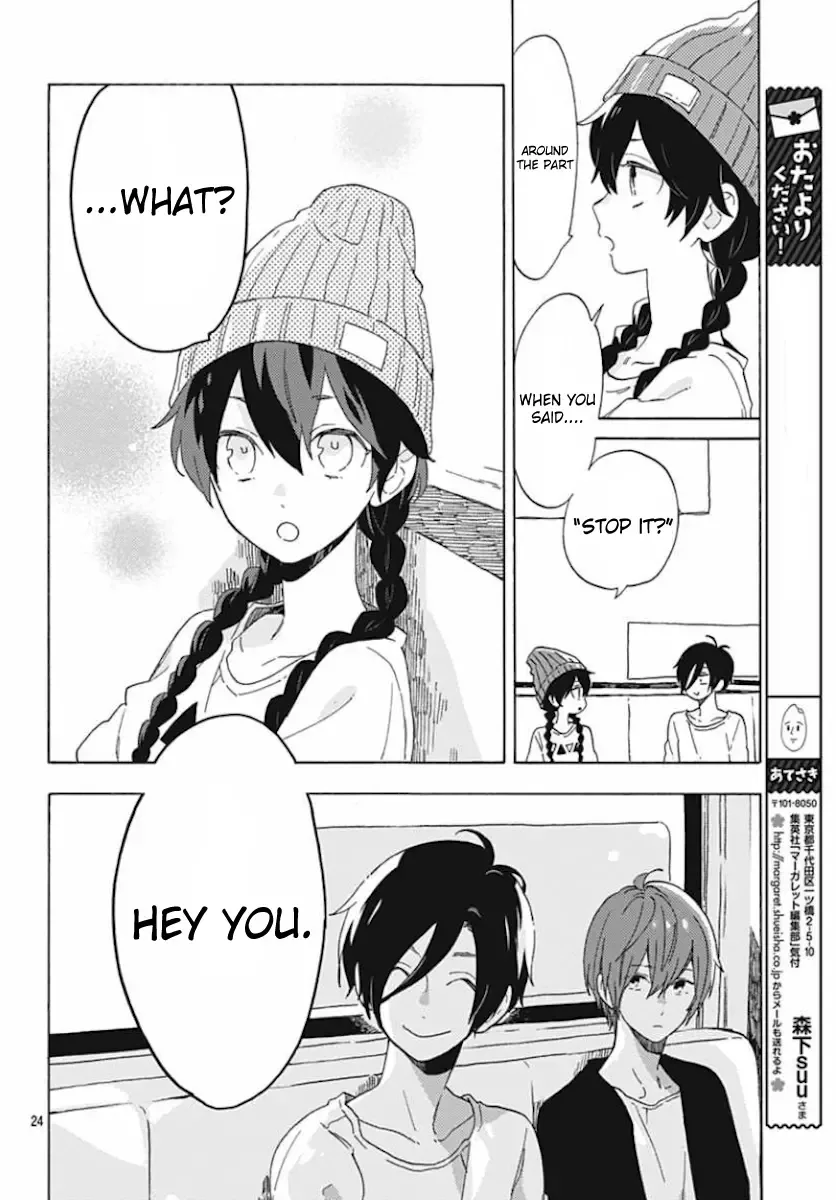 Short Cake Cake Chapter 5 page 24