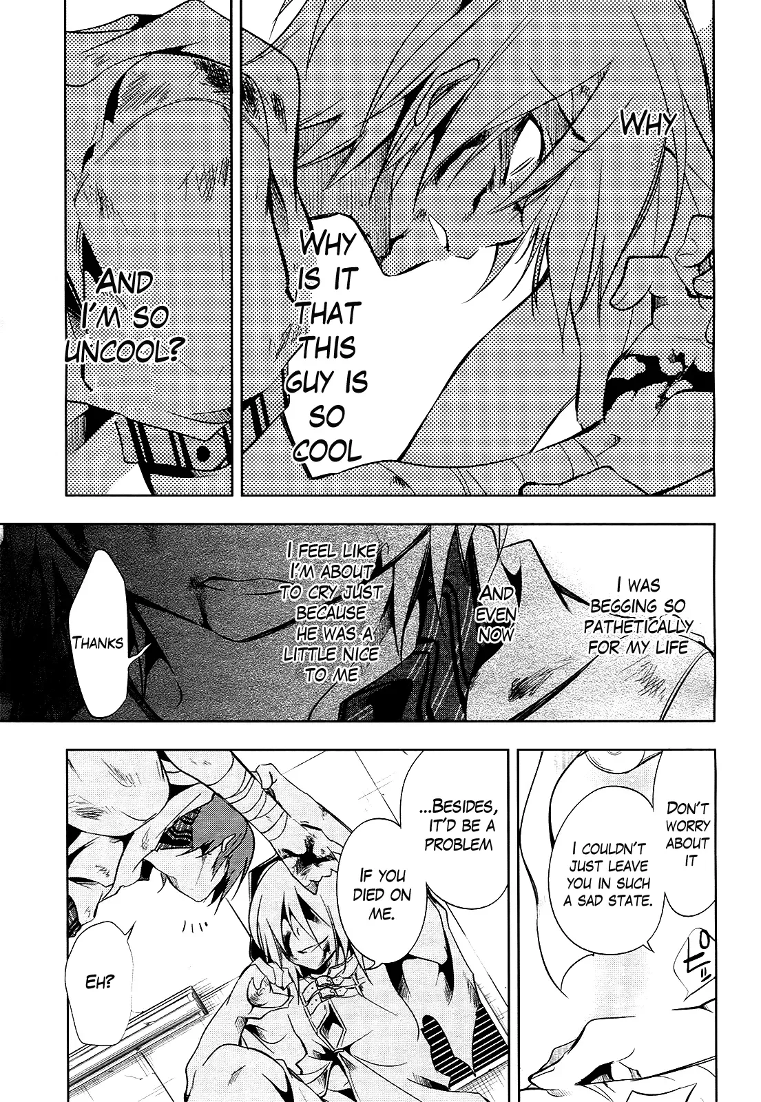Tokage no Ou Chapter 8 page 13