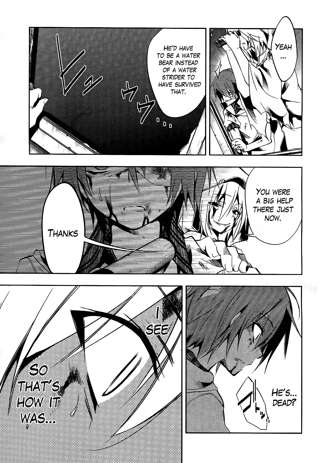 Tokage no Ou Chapter 8 page 9