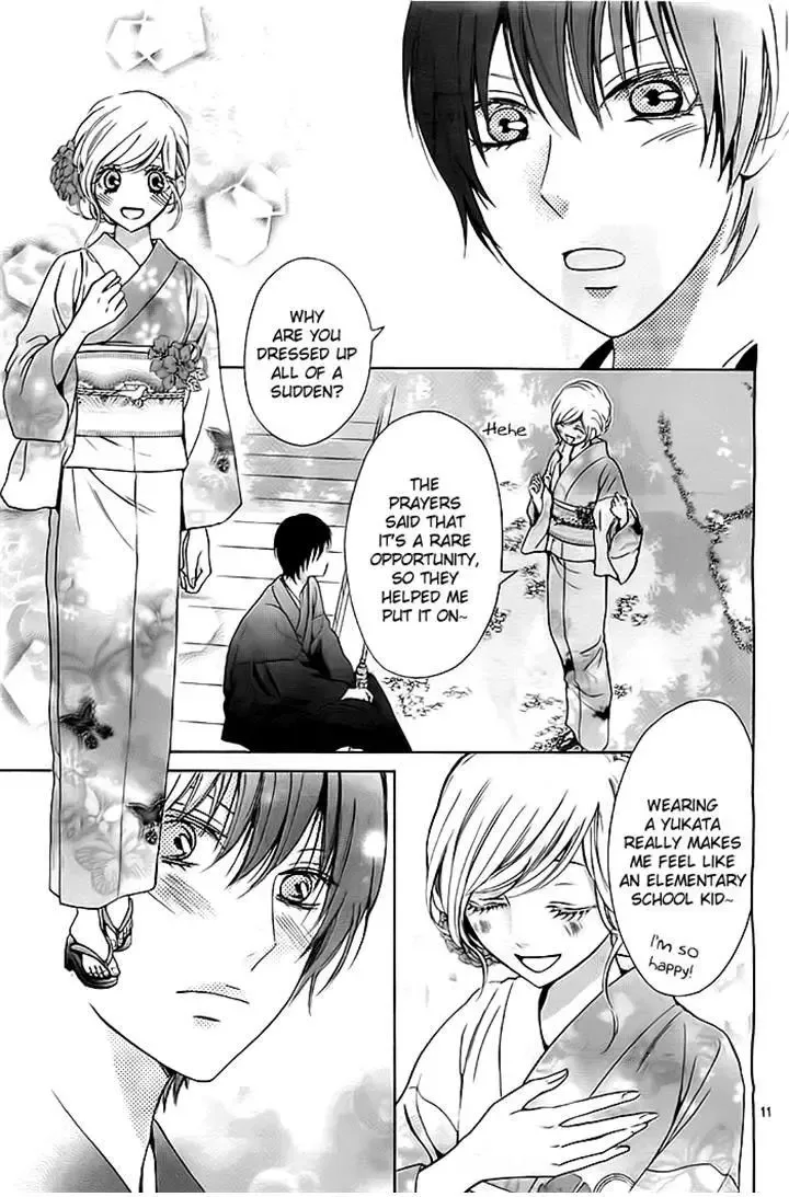 Koi to Natsu Tsubaki Chapter 5 page 11