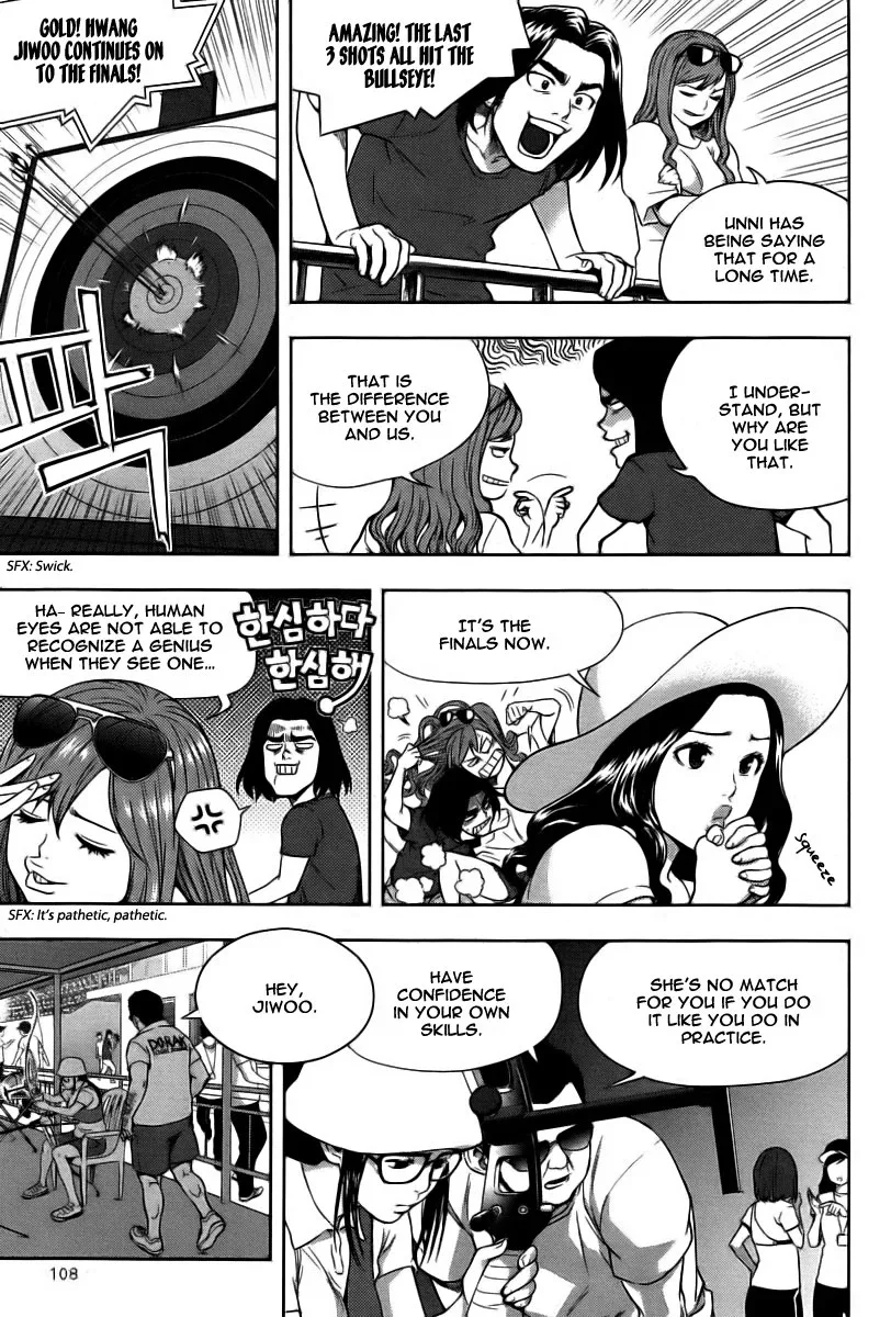 XO Sisters Chapter 7 page 16
