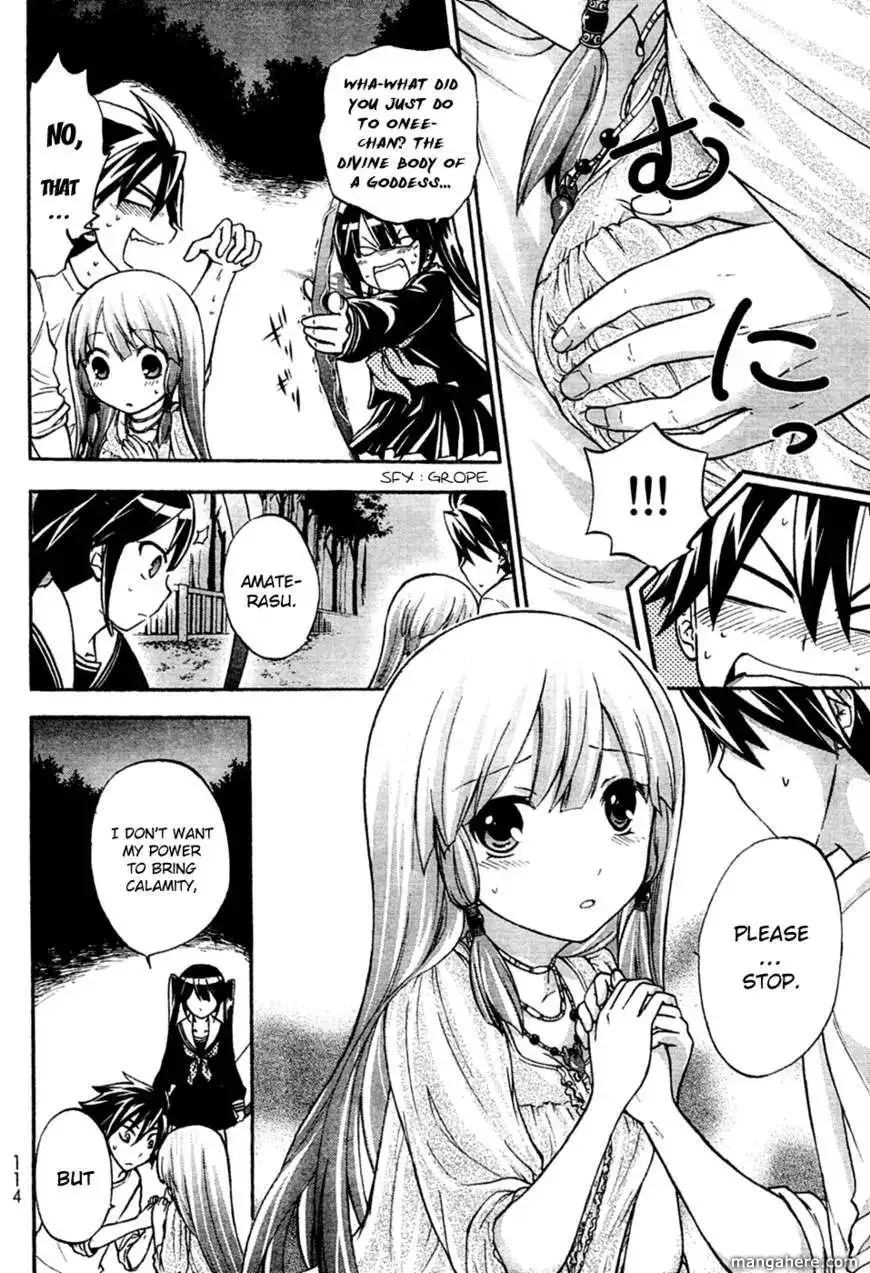 Maga Tsuki Chapter 5 page 13
