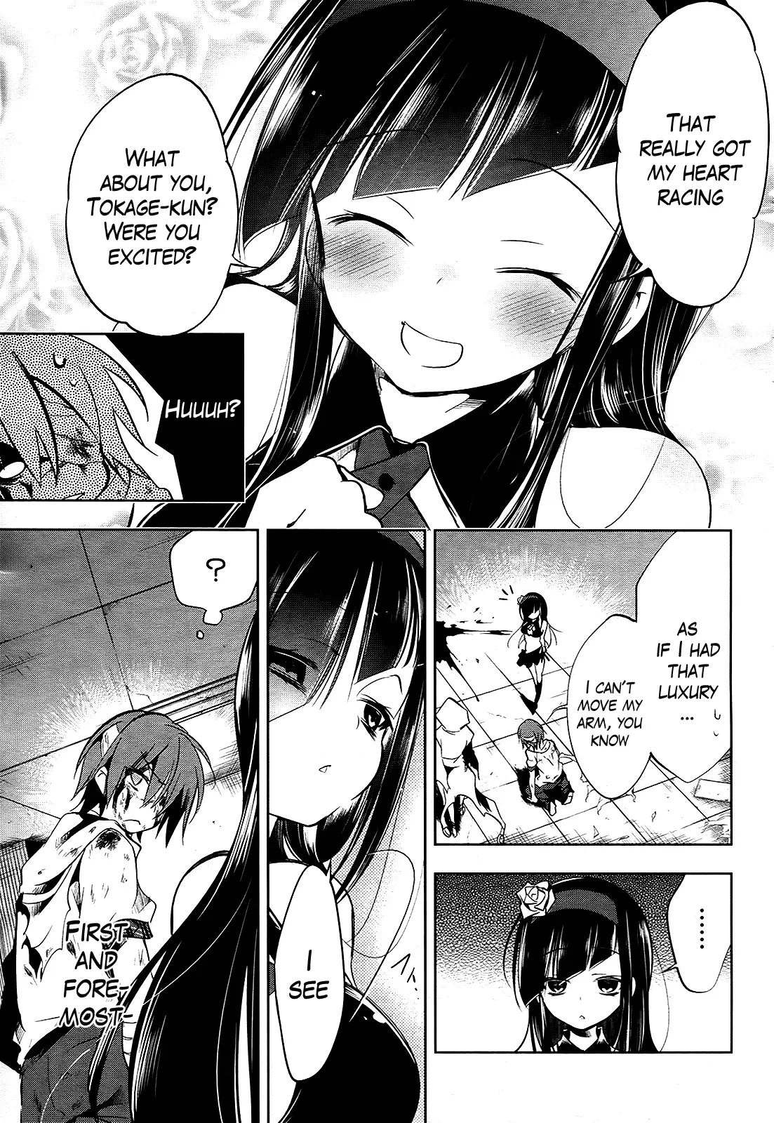 Tokage no Ou Chapter 8 page 15