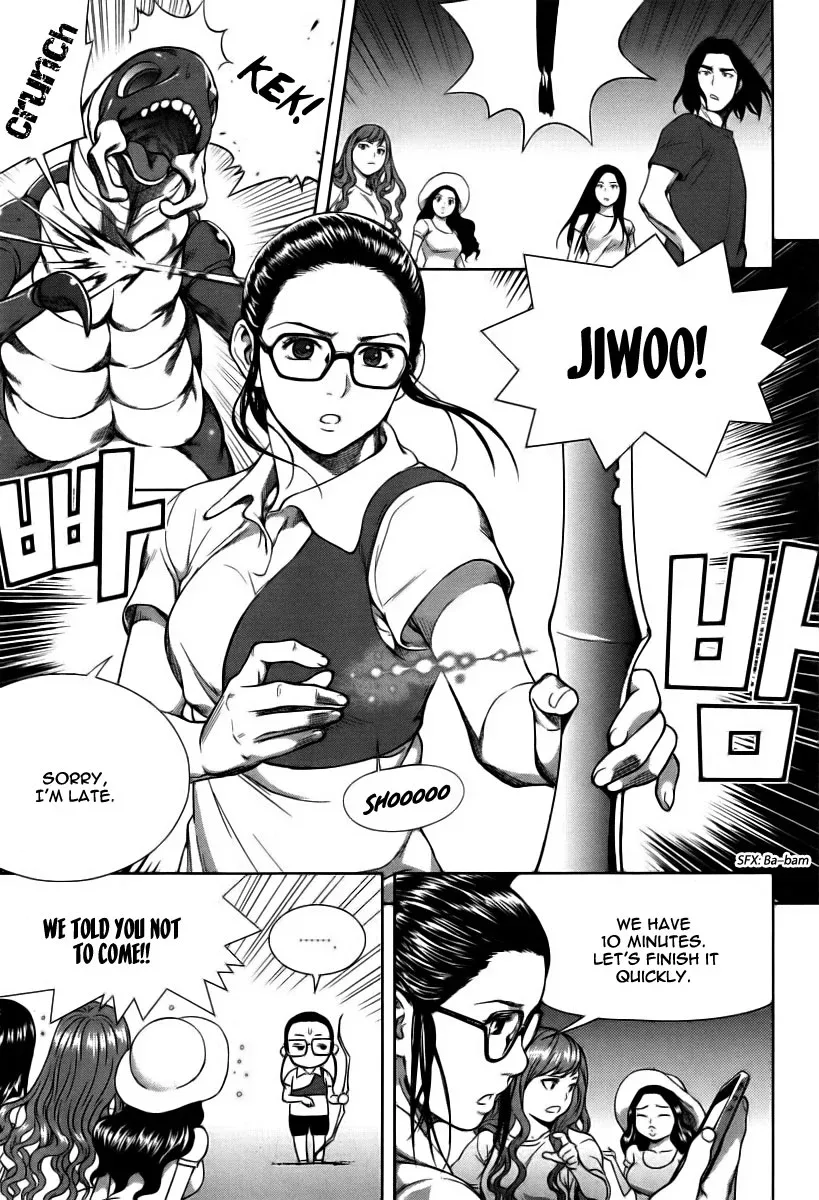 XO Sisters Chapter 7 page 30