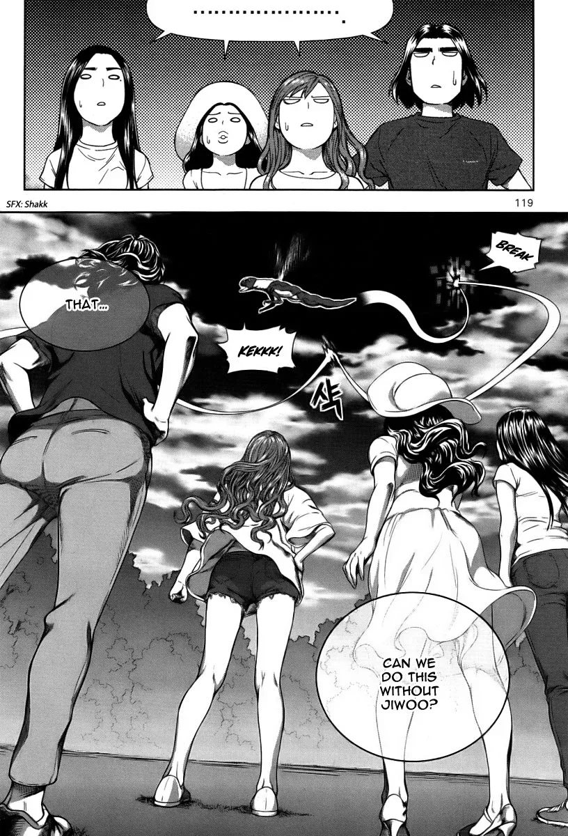 XO Sisters Chapter 7 page 27