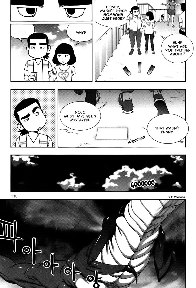 XO Sisters Chapter 7 page 26